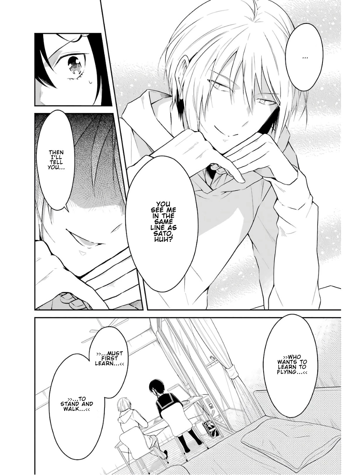 Sensei no yasashi koroshi kata Chapter 8.1 page 18 - Chapter 8.1: From now on without me!