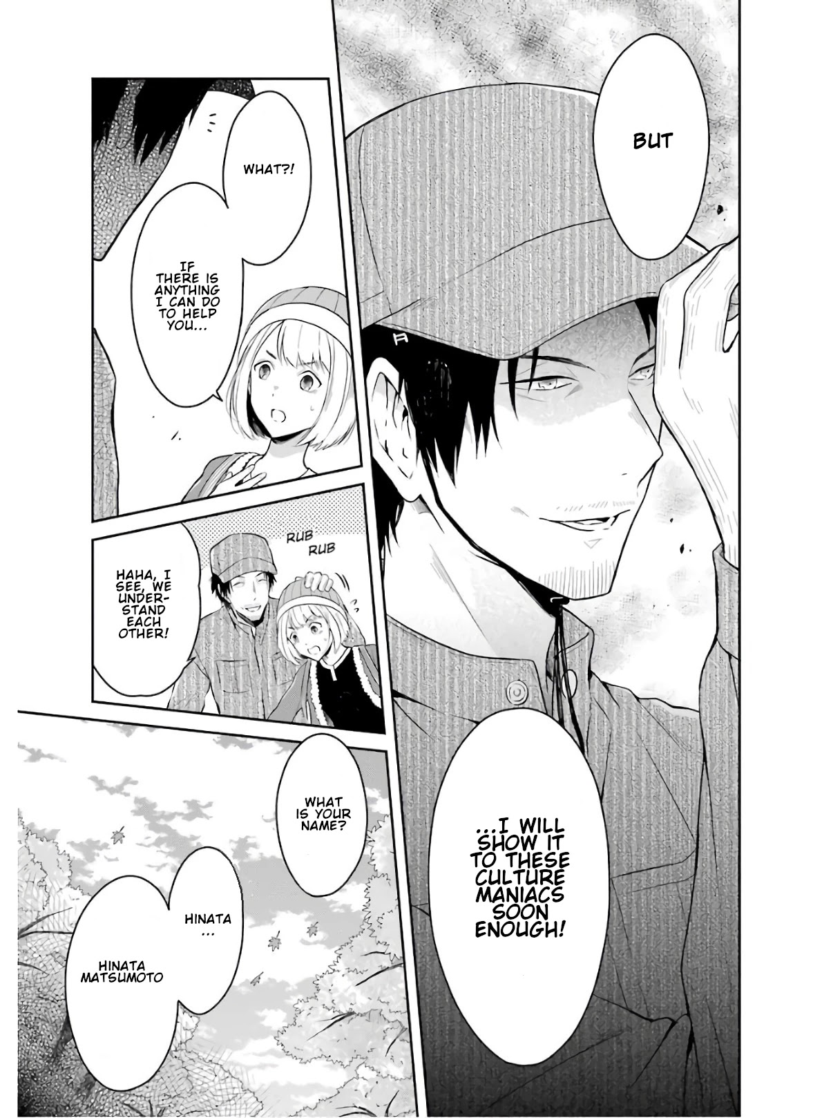 Sensei no yasashi koroshi kata Chapter 8.1 page 3 - Chapter 8.1: From now on without me!