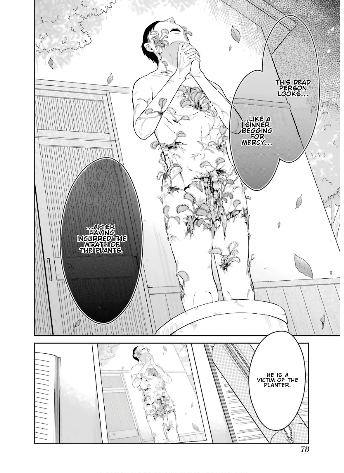 Sensei no yasashi koroshi kata Chapter 8.1 page 4 - Chapter 8.1: From now on without me!