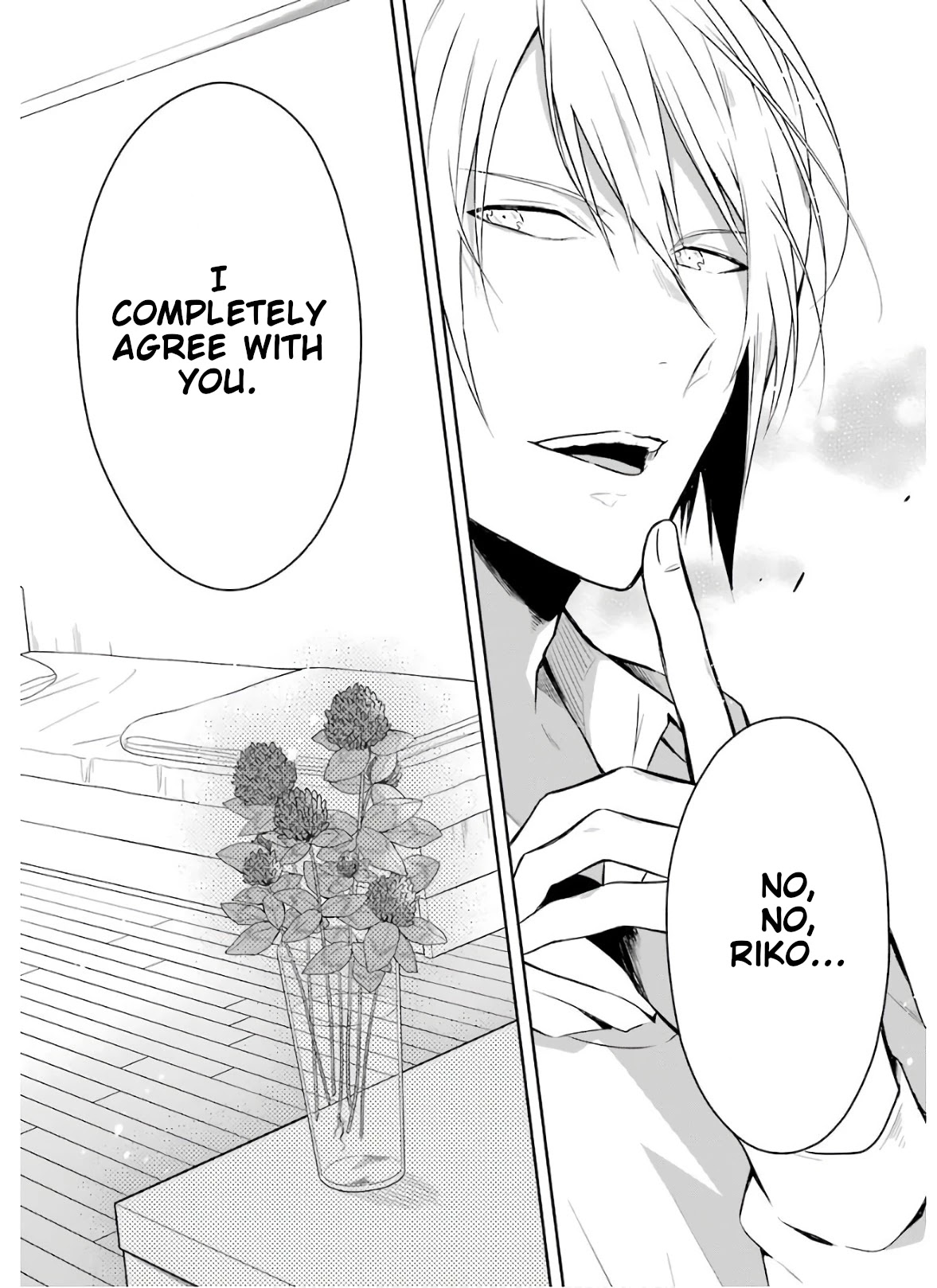 Sensei no yasashi koroshi kata Chapter 8.1 page 6 - Chapter 8.1: From now on without me!