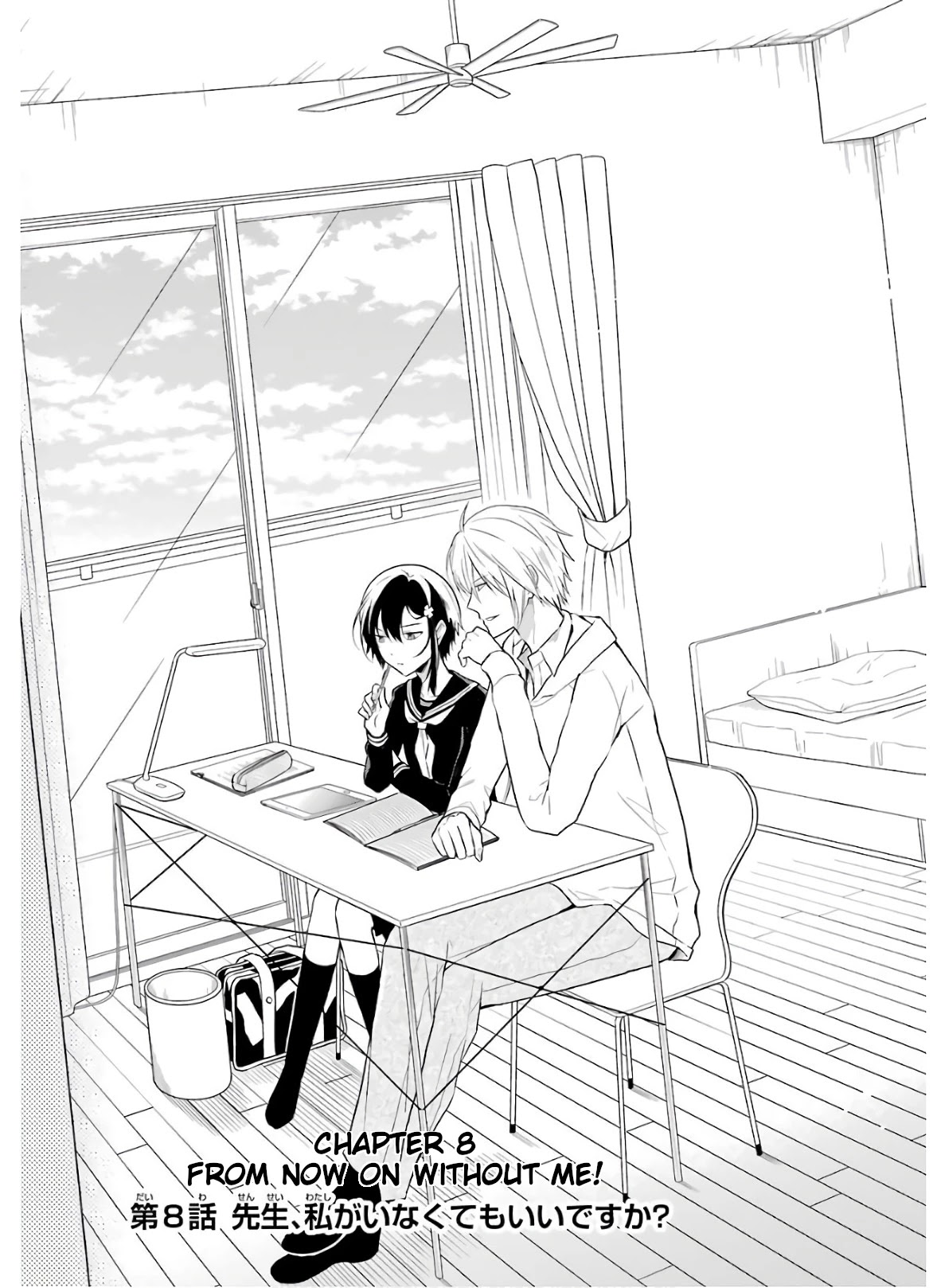 Sensei no yasashi koroshi kata Chapter 8.1 page 7 - Chapter 8.1: From now on without me!