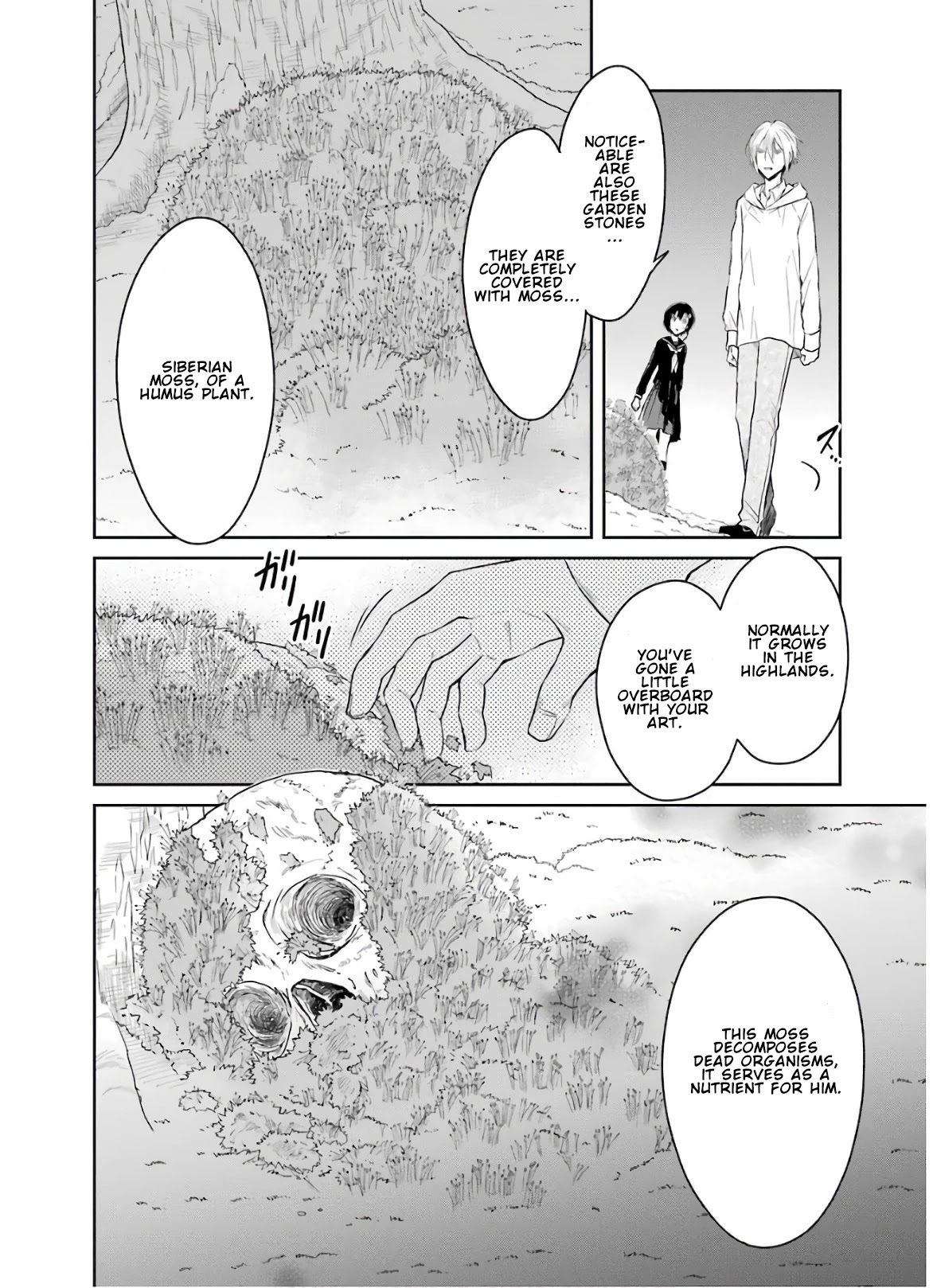 Sensei no yasashi koroshi kata Chapter 8.2 page 14 - Chapter 8.2