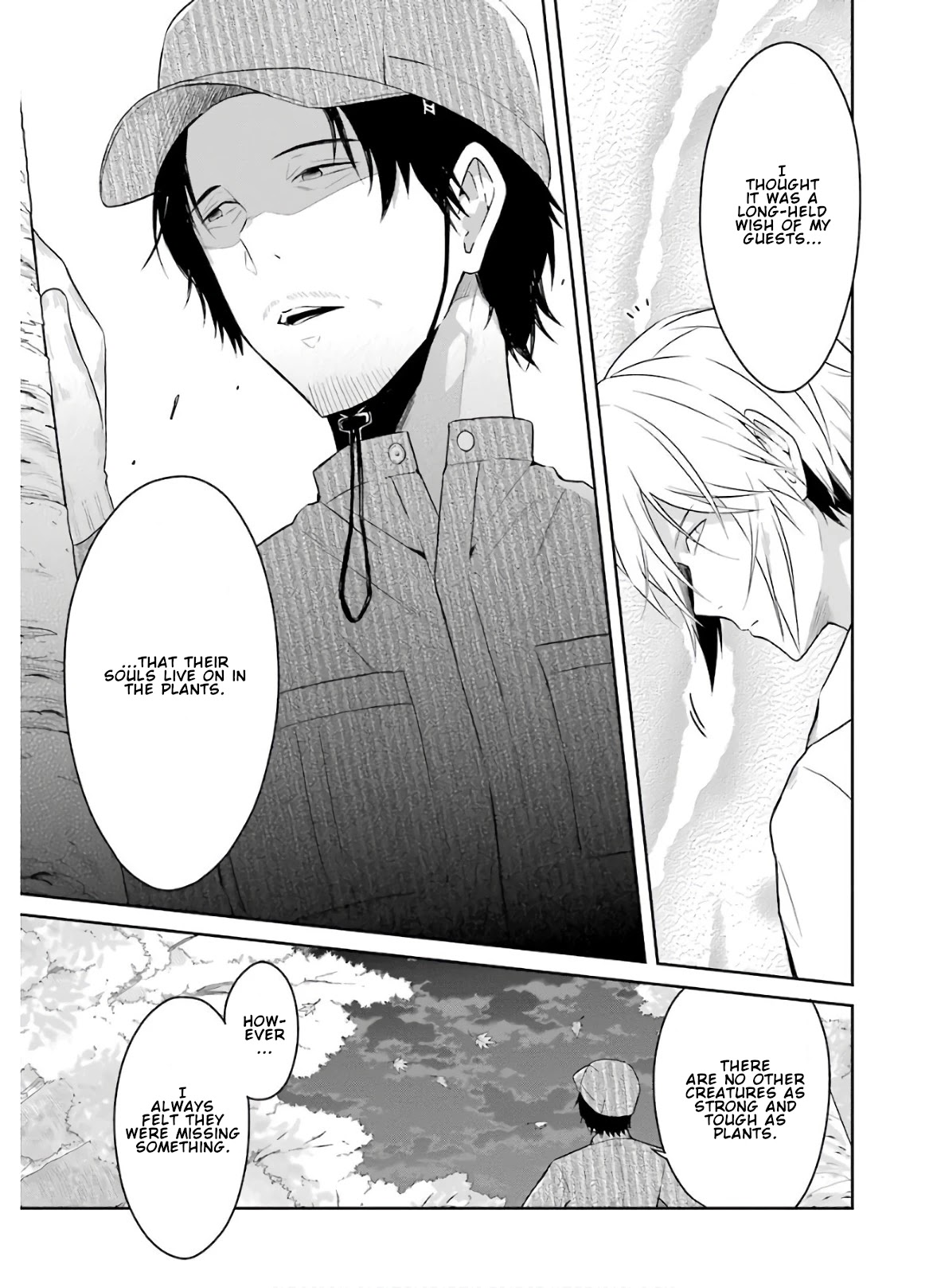 Sensei no yasashi koroshi kata Chapter 8.2 page 15 - Chapter 8.2
