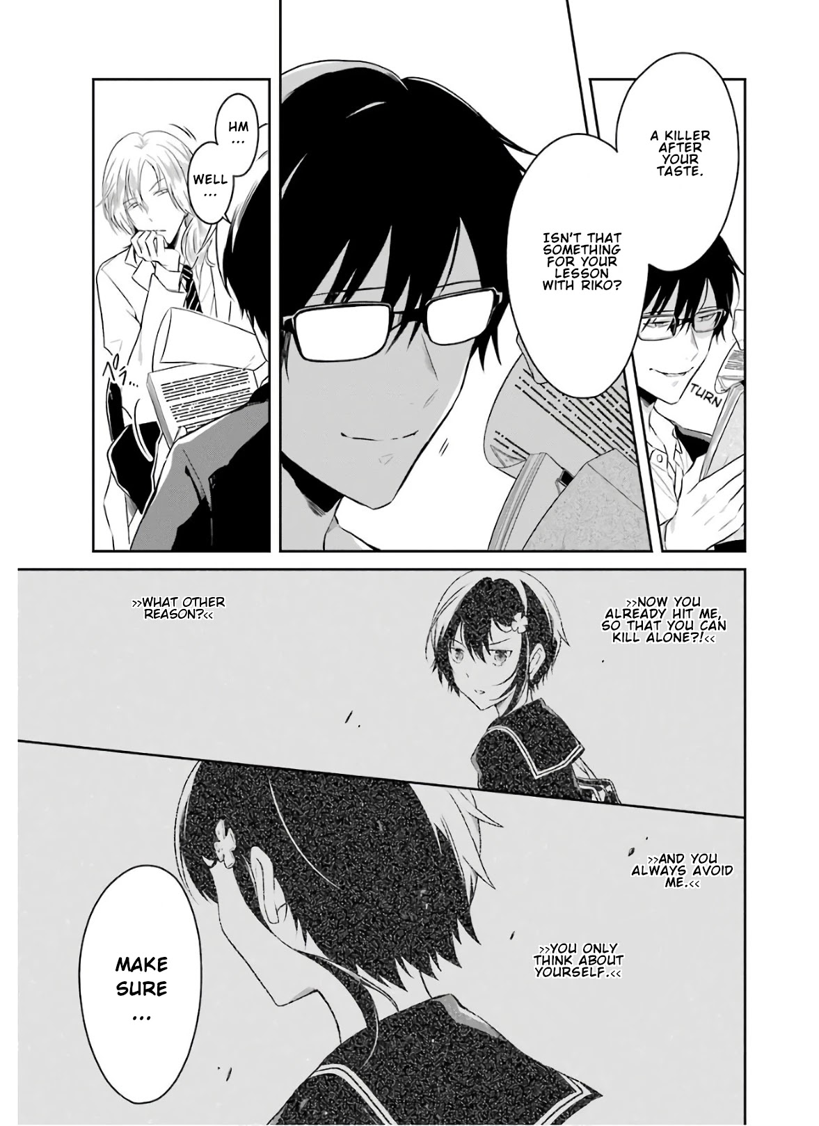 Sensei no yasashi koroshi kata Chapter 8.2 page 3 - Chapter 8.2