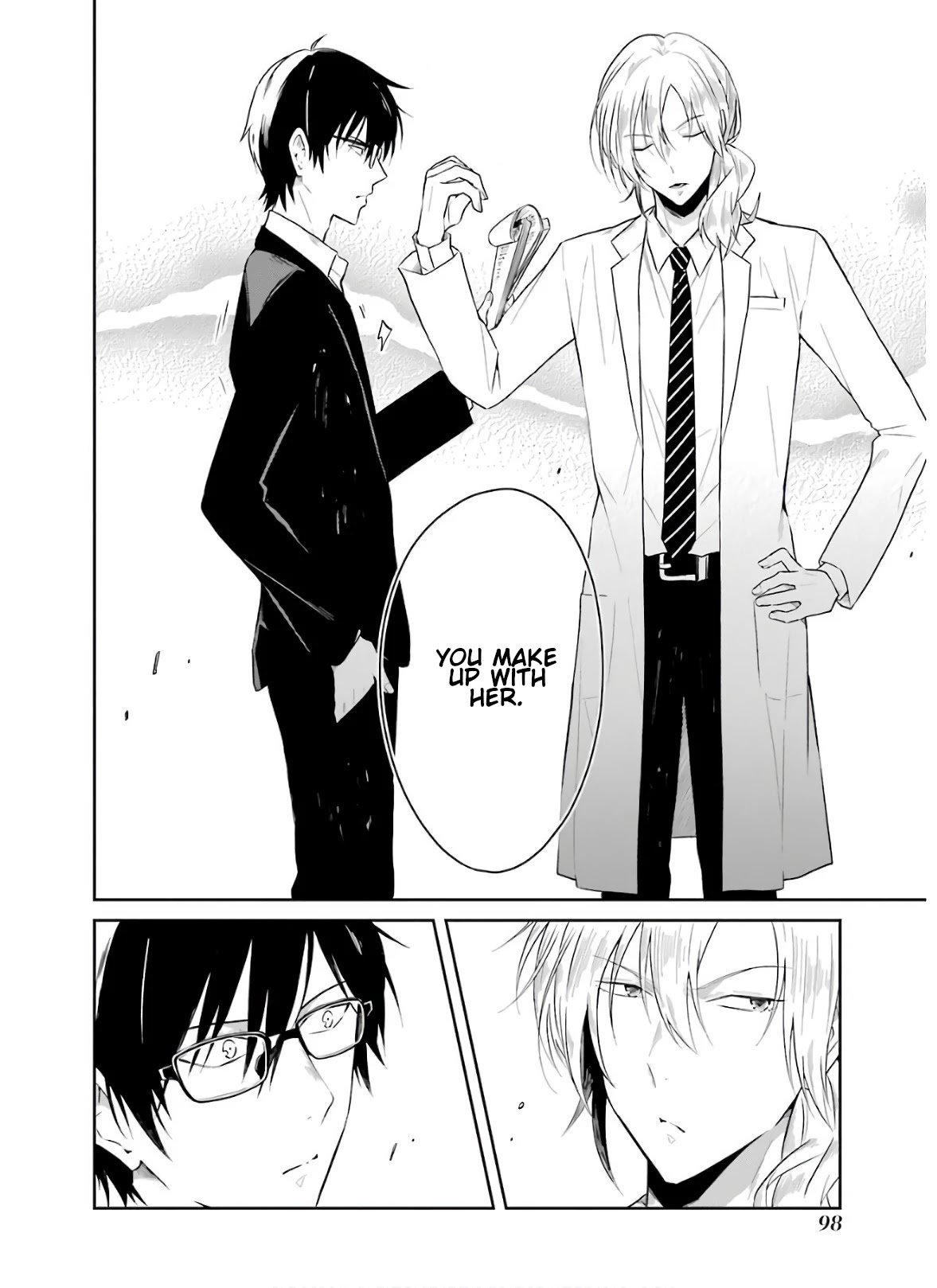 Sensei no yasashi koroshi kata Chapter 8.2 page 4 - Chapter 8.2