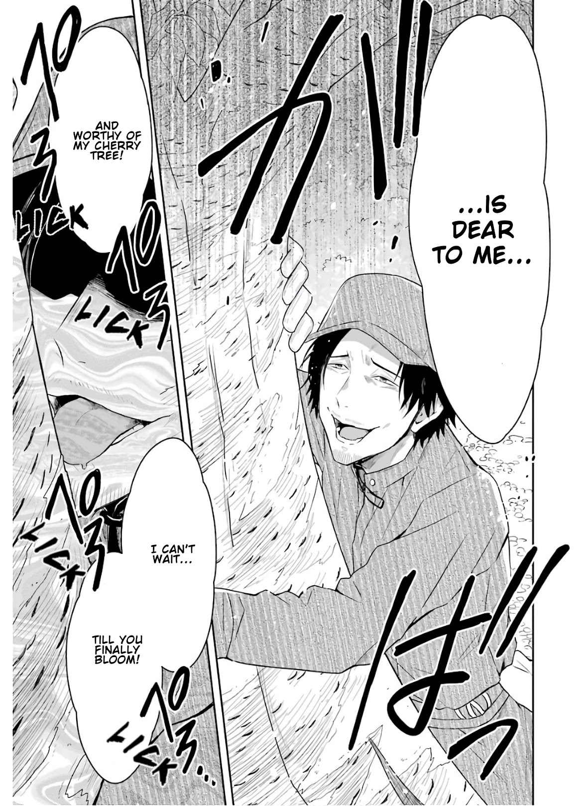 Sensei no yasashi koroshi kata Chapter 8.2 page 7 - Chapter 8.2