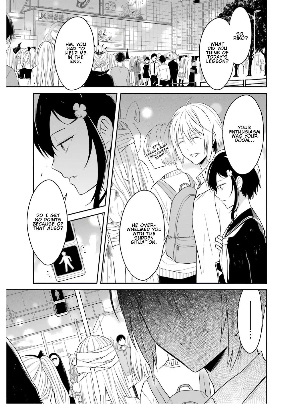Sensei no yasashi koroshi kata Chapter 8.4 page 1 - Chapter 8.4