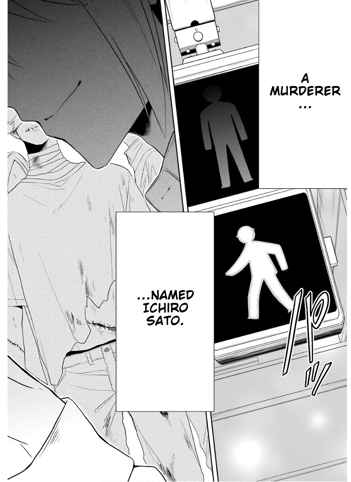 Sensei no yasashi koroshi kata Chapter 8.4 page 10 - Chapter 8.4