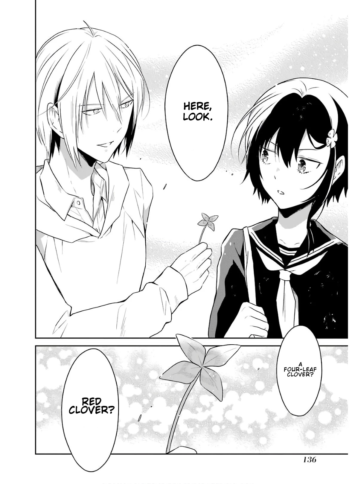 Sensei no yasashi koroshi kata Chapter 8.4 page 2 - Chapter 8.4