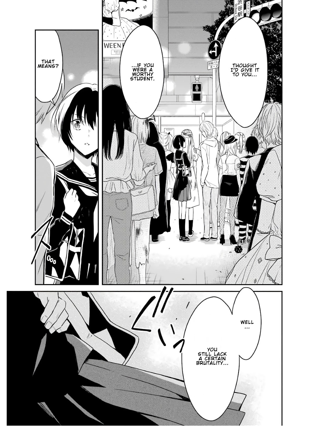 Sensei no yasashi koroshi kata Chapter 8.4 page 3 - Chapter 8.4