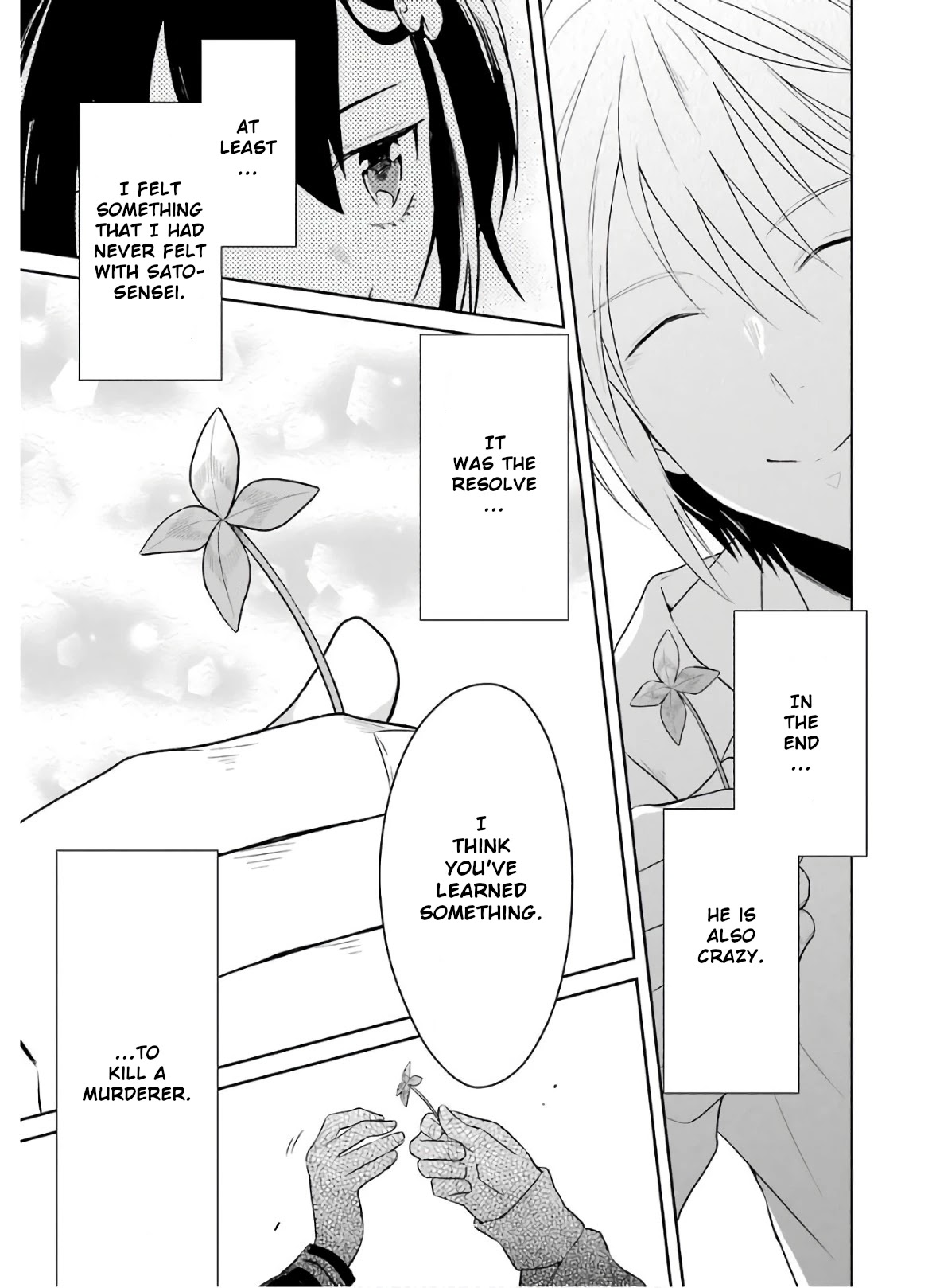 Sensei no yasashi koroshi kata Chapter 8.4 page 9 - Chapter 8.4
