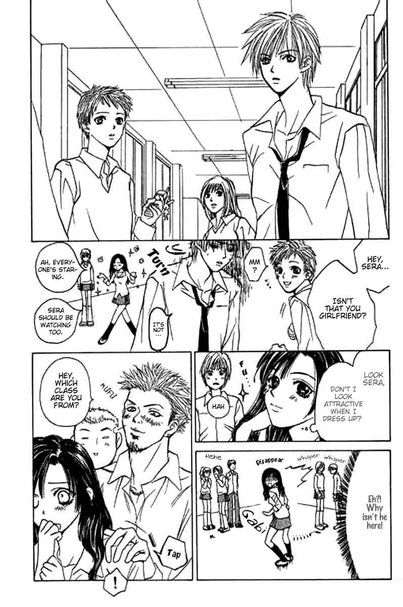 Sensei, Oshiete Ageru Chapter 1 page 12 - Chapter 1