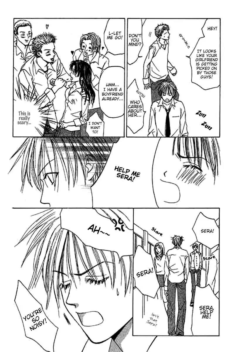 Sensei, Oshiete Ageru Chapter 1 page 13 - Chapter 1