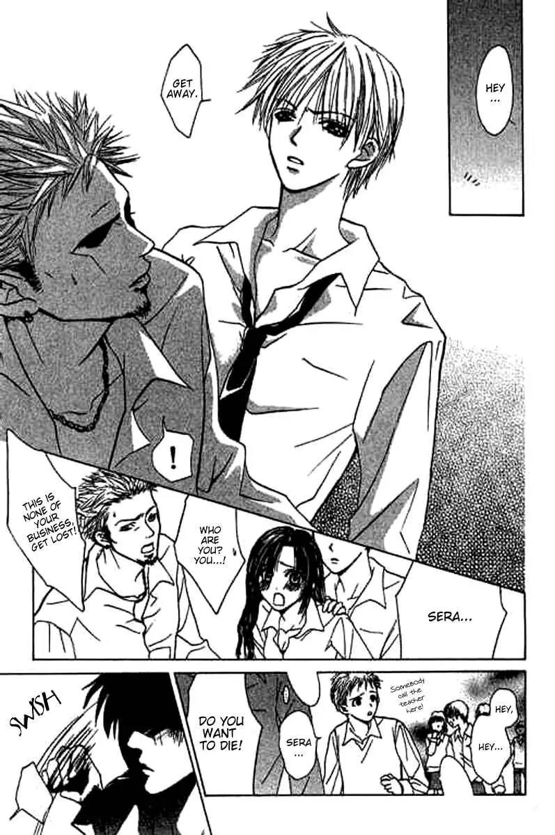 Sensei, Oshiete Ageru Chapter 1 page 14 - Chapter 1