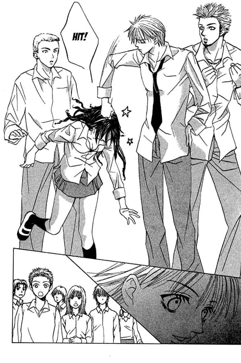 Sensei, Oshiete Ageru Chapter 1 page 15 - Chapter 1
