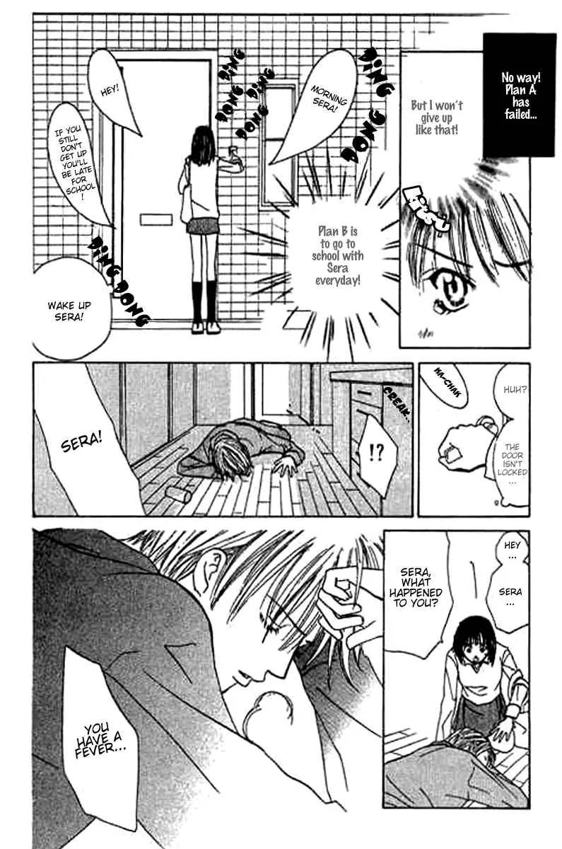 Sensei, Oshiete Ageru Chapter 1 page 17 - Chapter 1