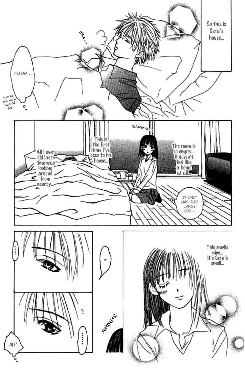 Sensei, Oshiete Ageru Chapter 1 page 18 - Chapter 1