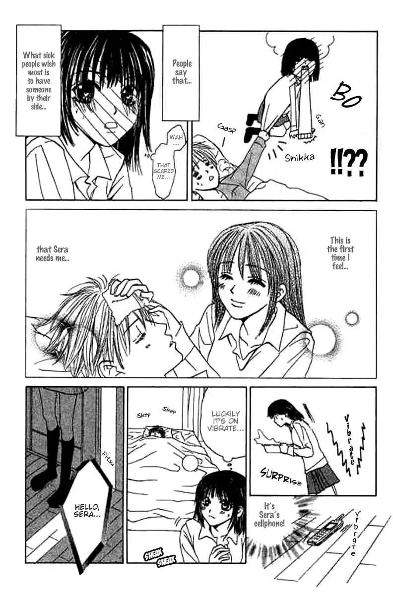 Sensei, Oshiete Ageru Chapter 1 page 19 - Chapter 1