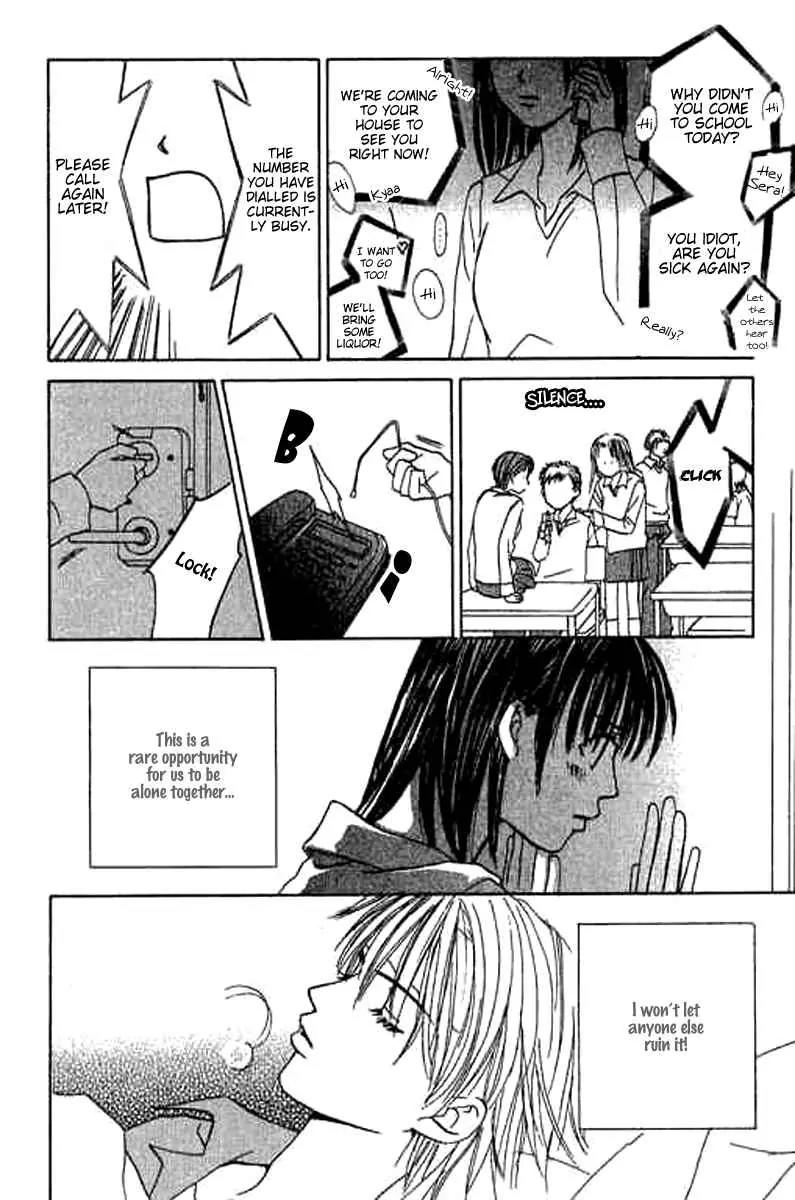 Sensei, Oshiete Ageru Chapter 1 page 20 - Chapter 1