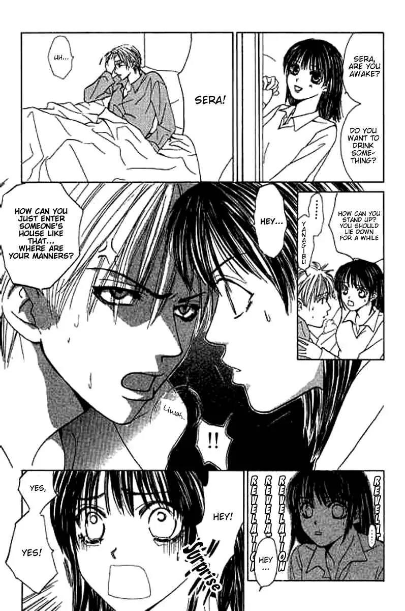 Sensei, Oshiete Ageru Chapter 1 page 21 - Chapter 1