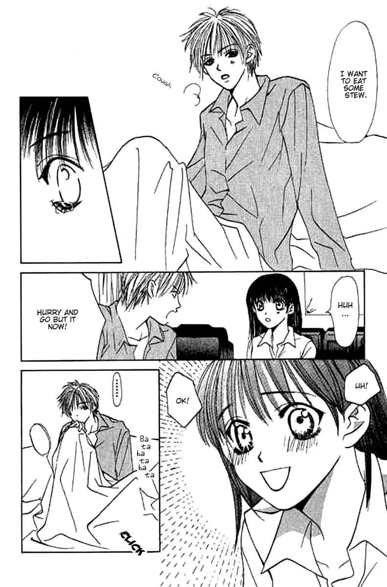 Sensei, Oshiete Ageru Chapter 1 page 22 - Chapter 1
