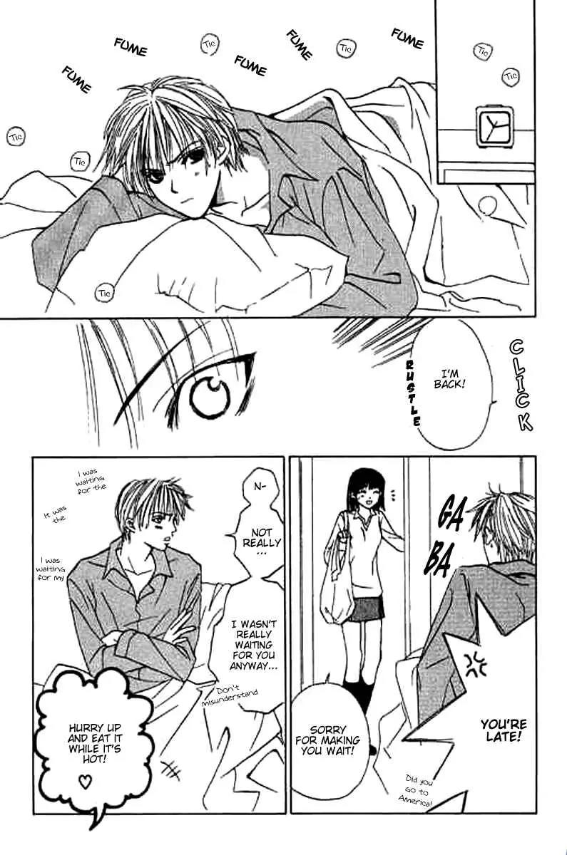 Sensei, Oshiete Ageru Chapter 1 page 23 - Chapter 1