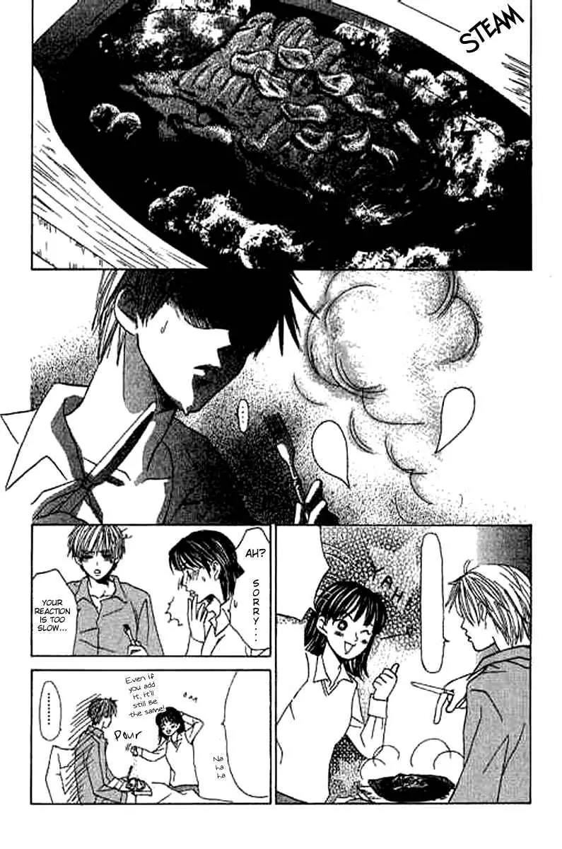 Sensei, Oshiete Ageru Chapter 1 page 24 - Chapter 1
