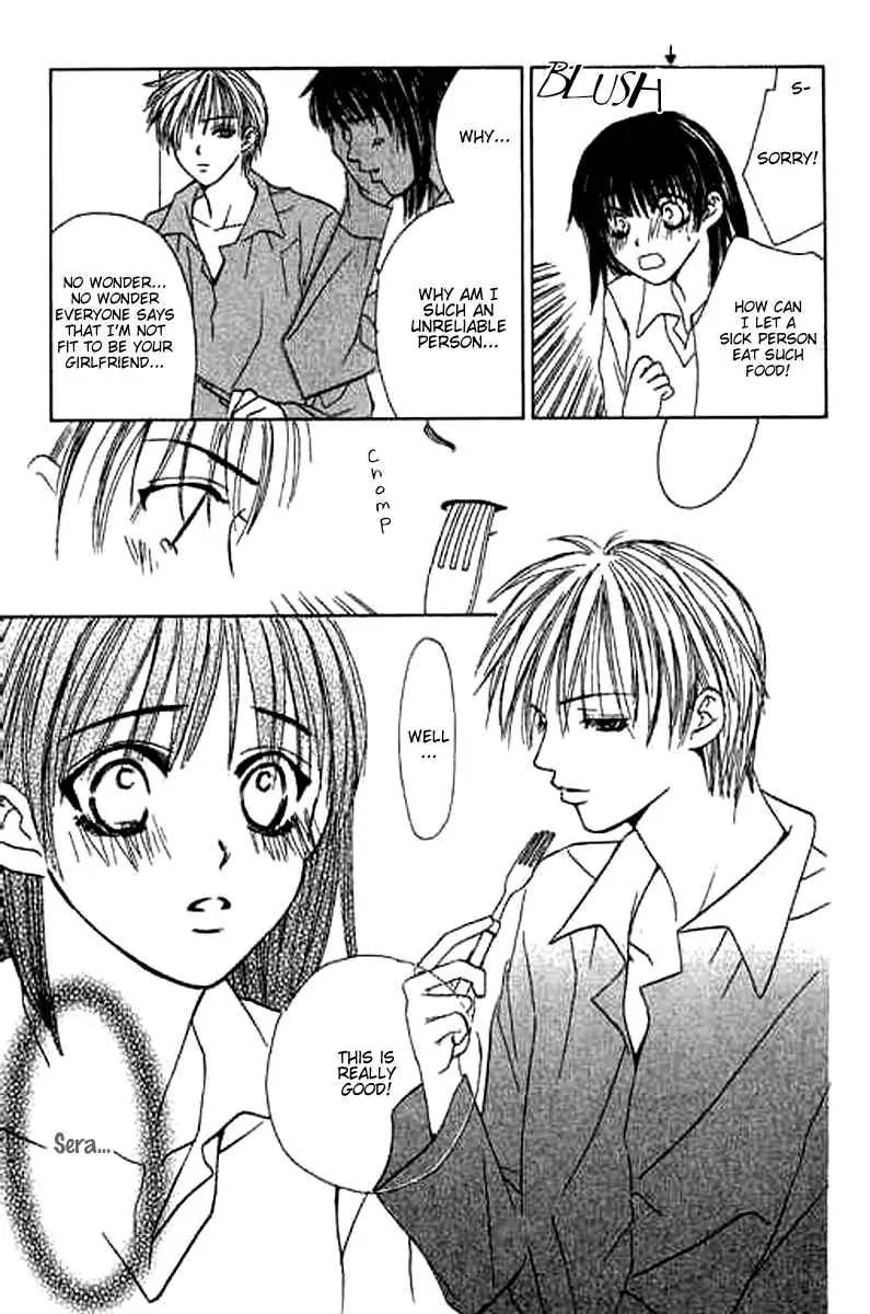 Sensei, Oshiete Ageru Chapter 1 page 25 - Chapter 1
