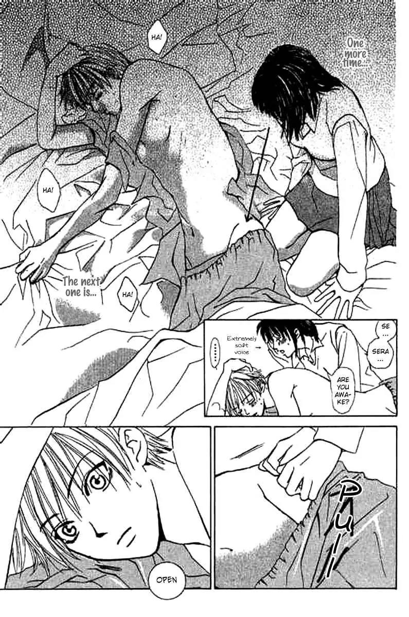 Sensei, Oshiete Ageru Chapter 1 page 28 - Chapter 1