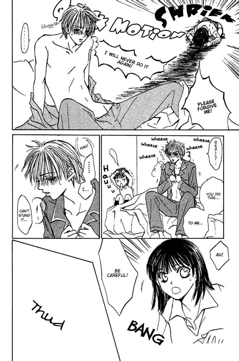 Sensei, Oshiete Ageru Chapter 1 page 29 - Chapter 1