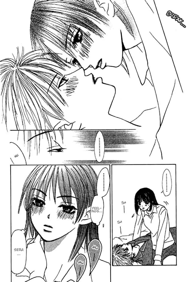 Sensei, Oshiete Ageru Chapter 1 page 31 - Chapter 1