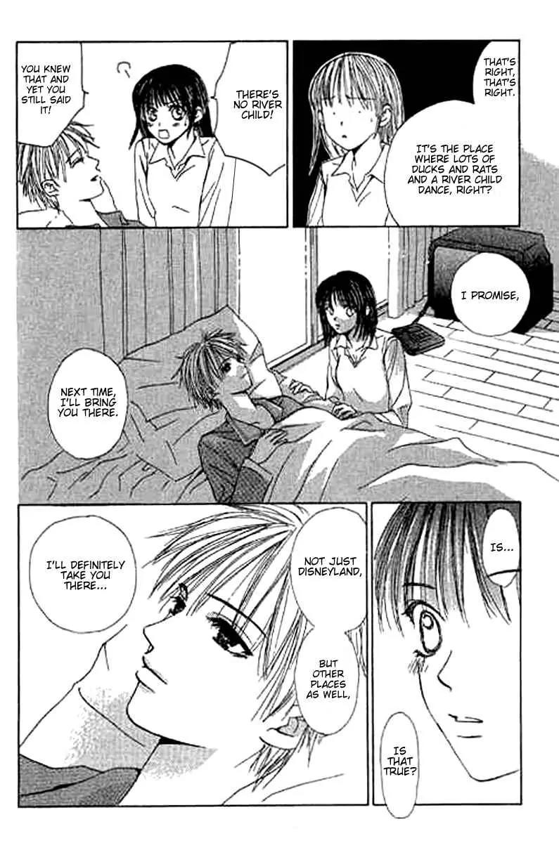 Sensei, Oshiete Ageru Chapter 1 page 33 - Chapter 1