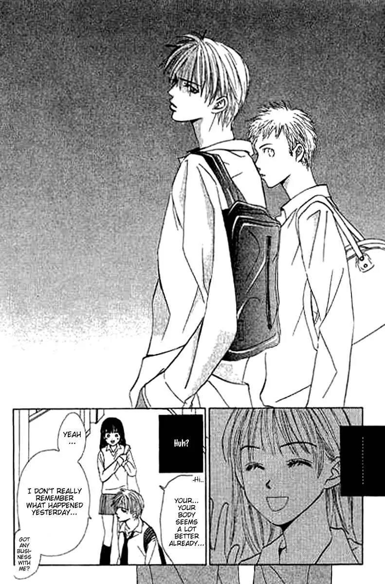 Sensei, Oshiete Ageru Chapter 1 page 35 - Chapter 1