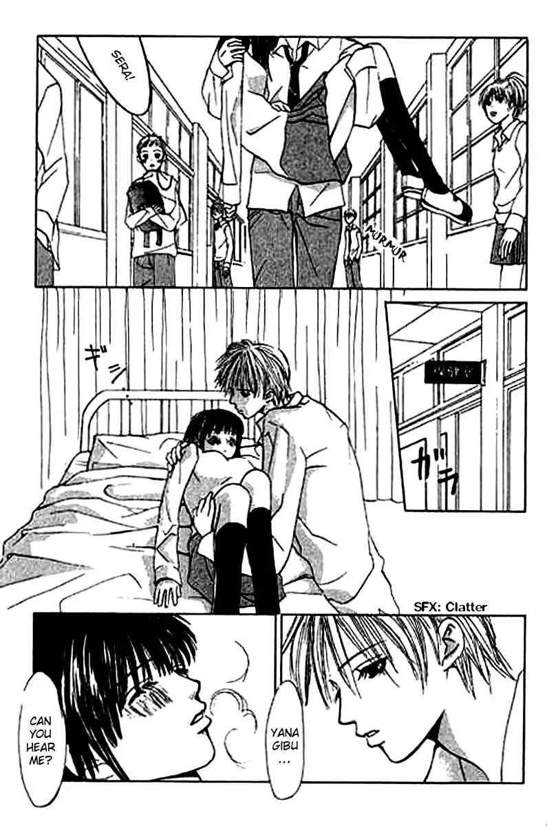 Sensei, Oshiete Ageru Chapter 1 page 39 - Chapter 1