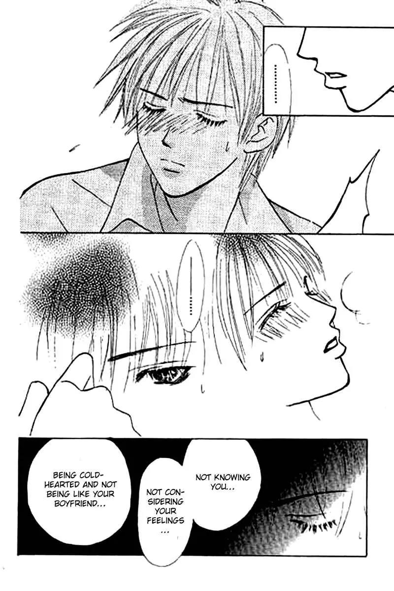 Sensei, Oshiete Ageru Chapter 1 page 40 - Chapter 1