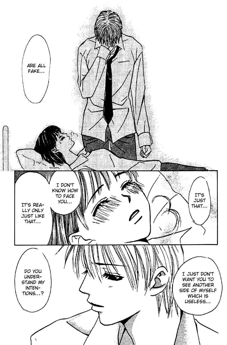 Sensei, Oshiete Ageru Chapter 1 page 41 - Chapter 1