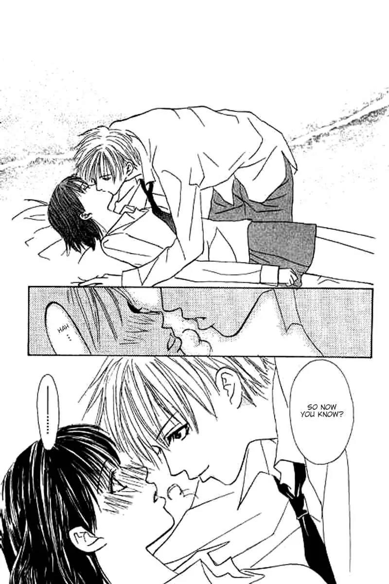 Sensei, Oshiete Ageru Chapter 1 page 43 - Chapter 1