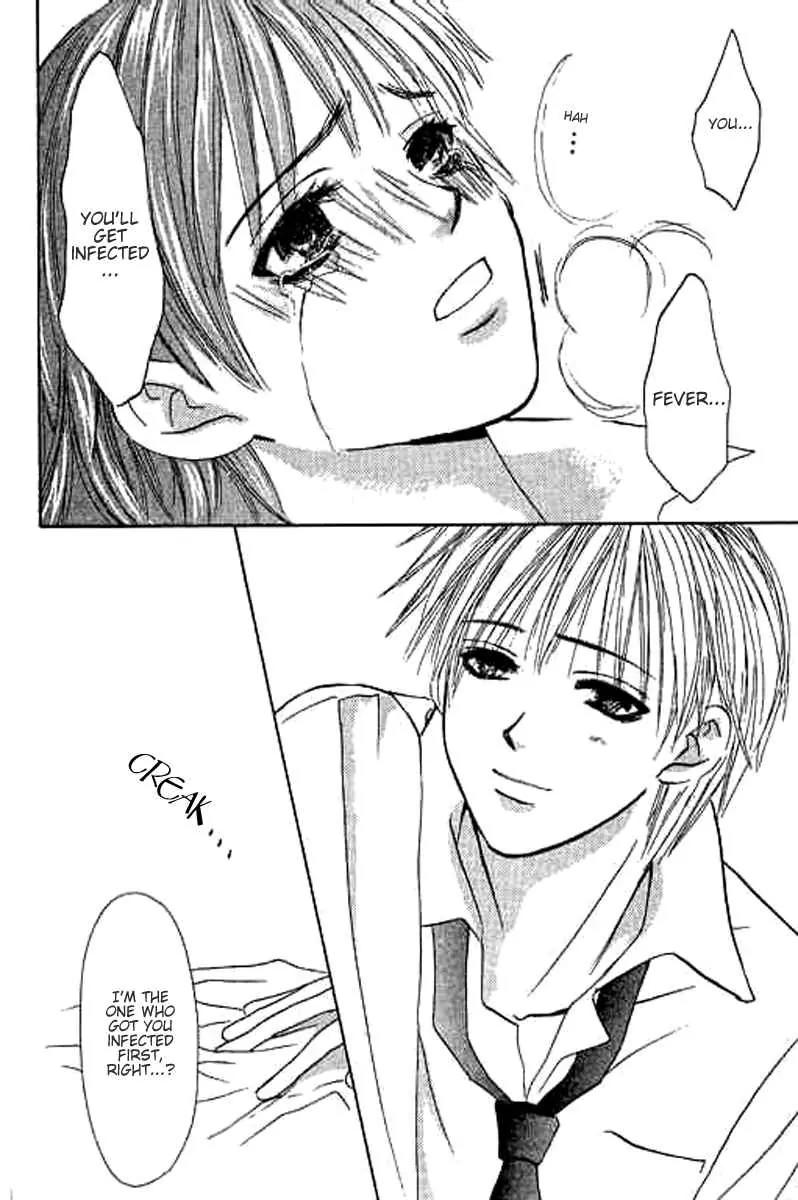 Sensei, Oshiete Ageru Chapter 1 page 44 - Chapter 1