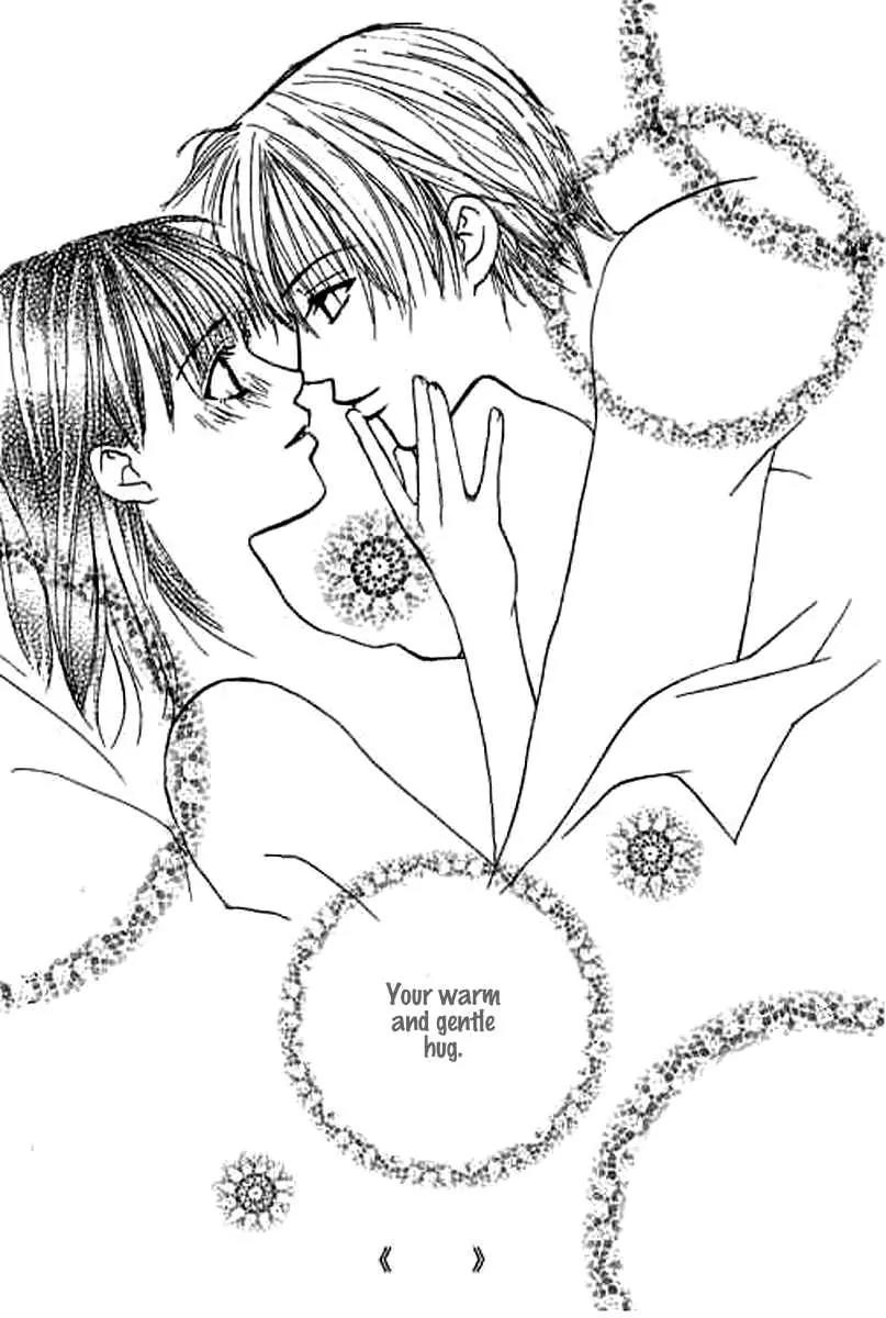 Sensei, Oshiete Ageru Chapter 1 page 46 - Chapter 1