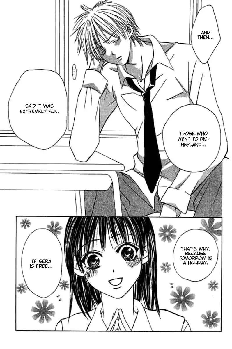 Sensei, Oshiete Ageru Chapter 1 page 6 - Chapter 1