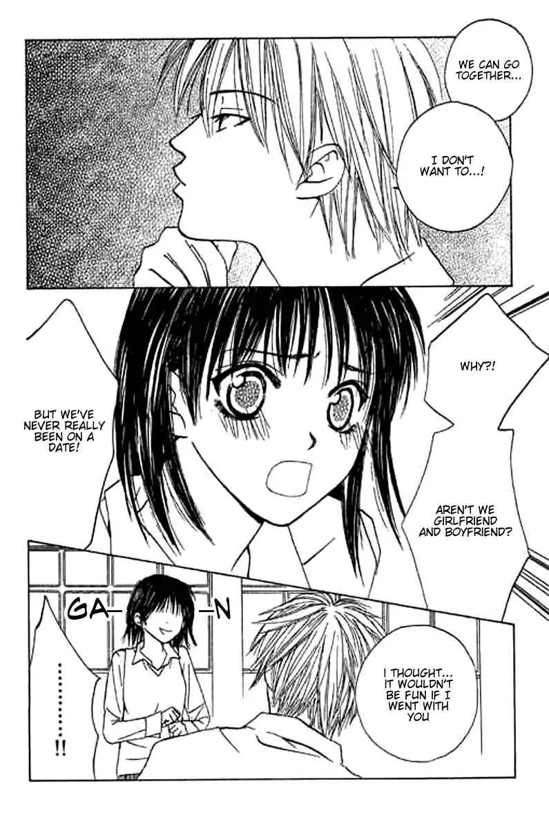 Sensei, Oshiete Ageru Chapter 1 page 7 - Chapter 1