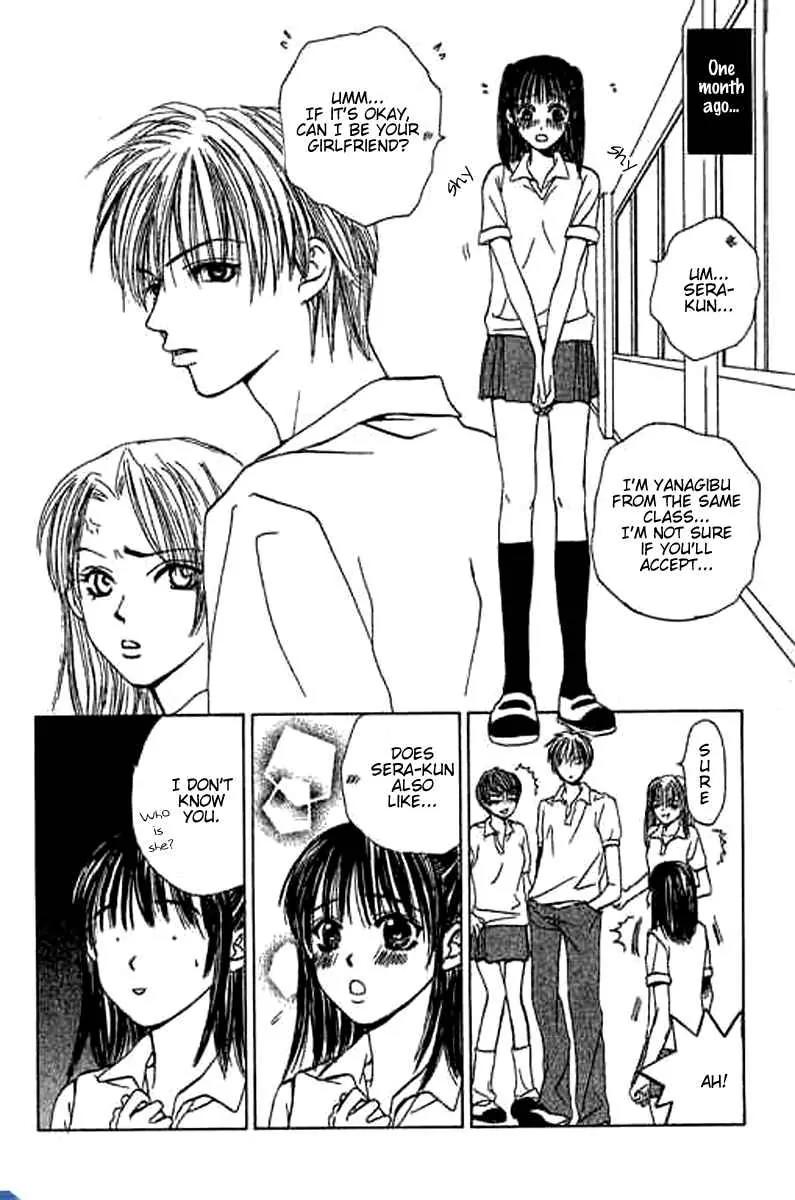 Sensei, Oshiete Ageru Chapter 1 page 9 - Chapter 1