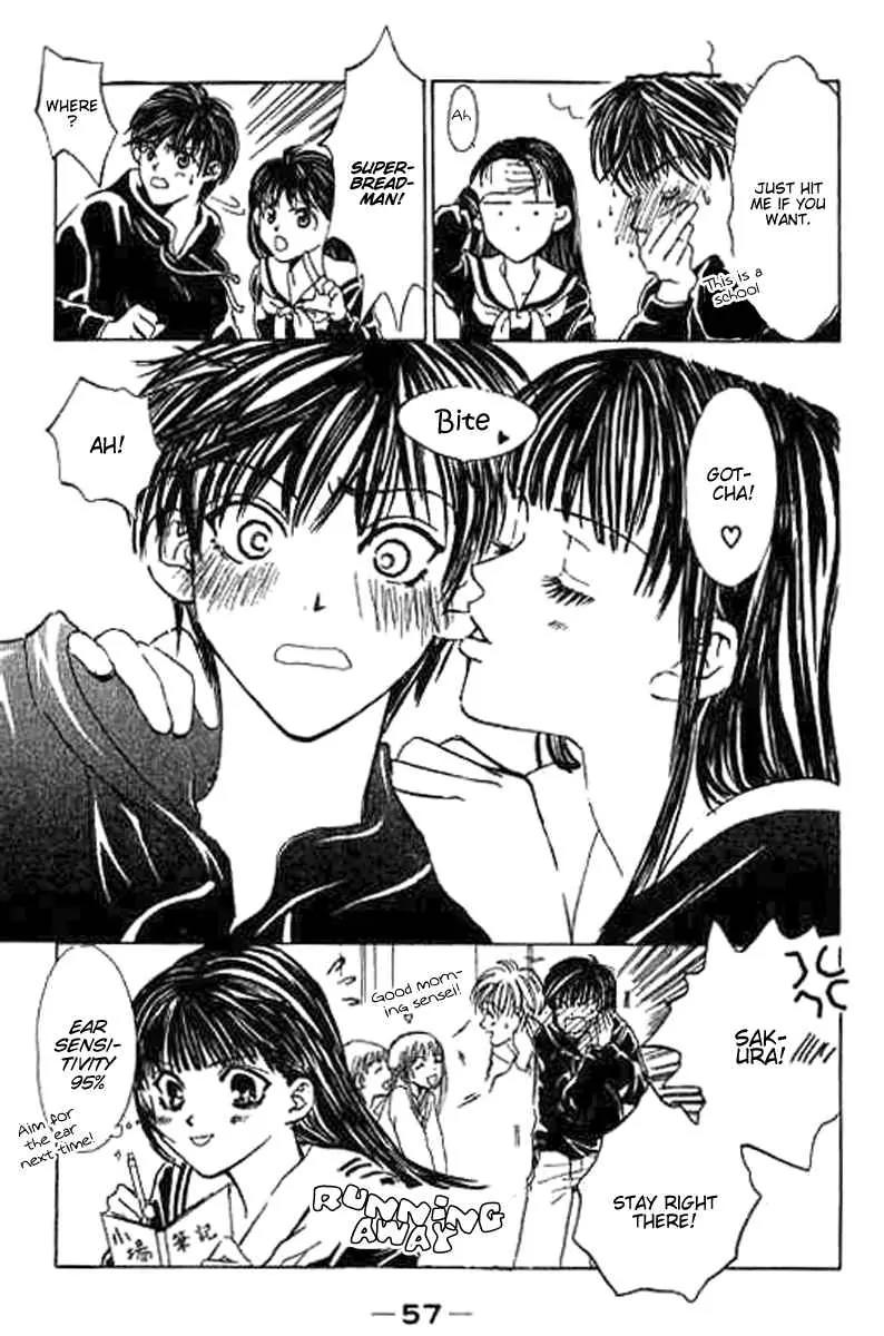Sensei, Oshiete Ageru Chapter 2 page 11 - Chapter 2
