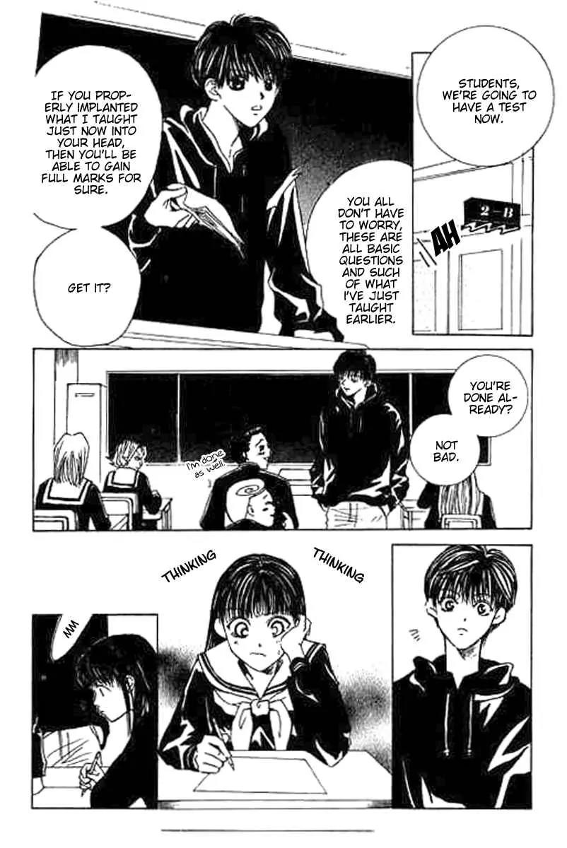 Sensei, Oshiete Ageru Chapter 2 page 12 - Chapter 2