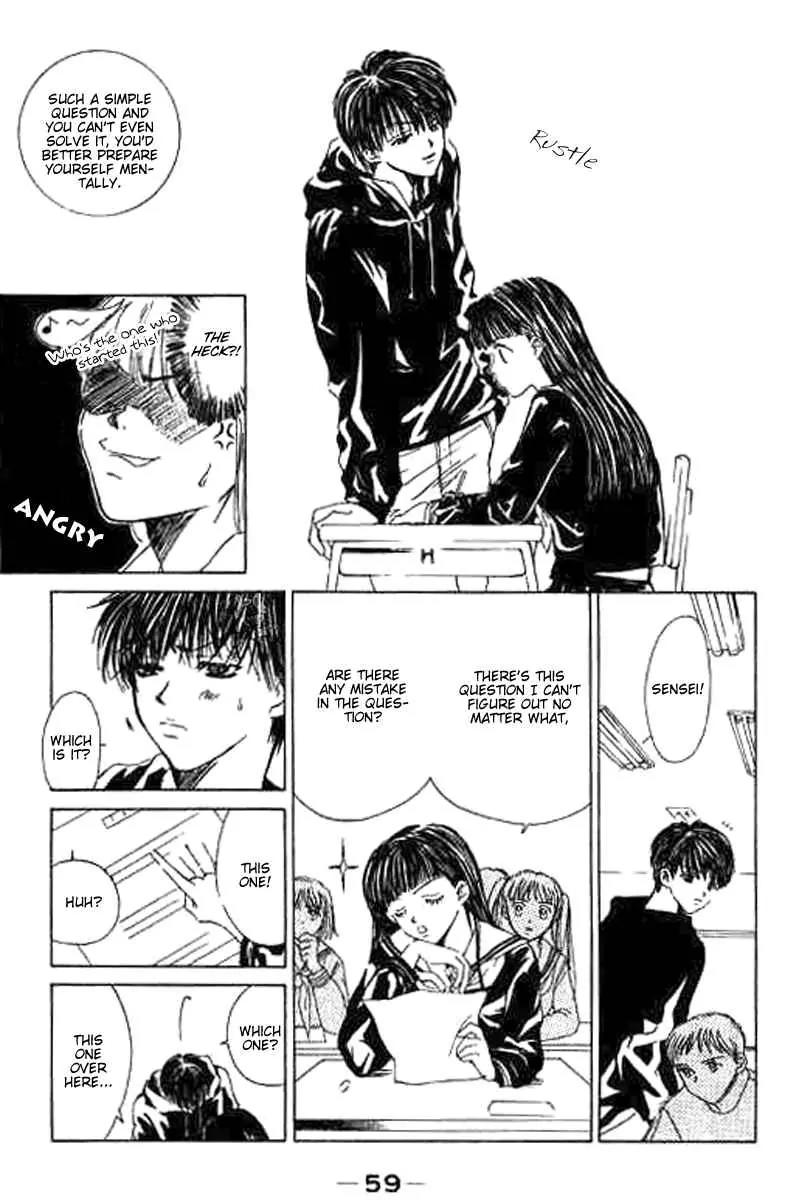 Sensei, Oshiete Ageru Chapter 2 page 13 - Chapter 2