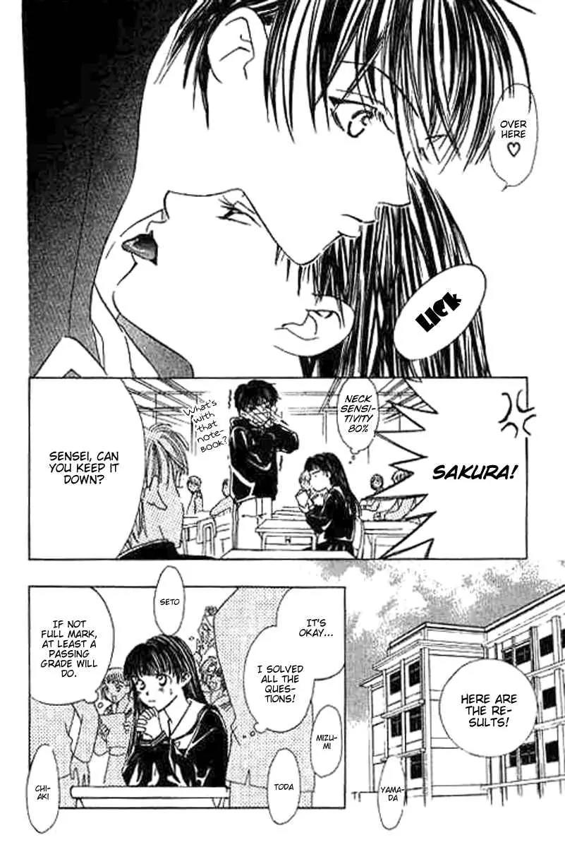 Sensei, Oshiete Ageru Chapter 2 page 14 - Chapter 2
