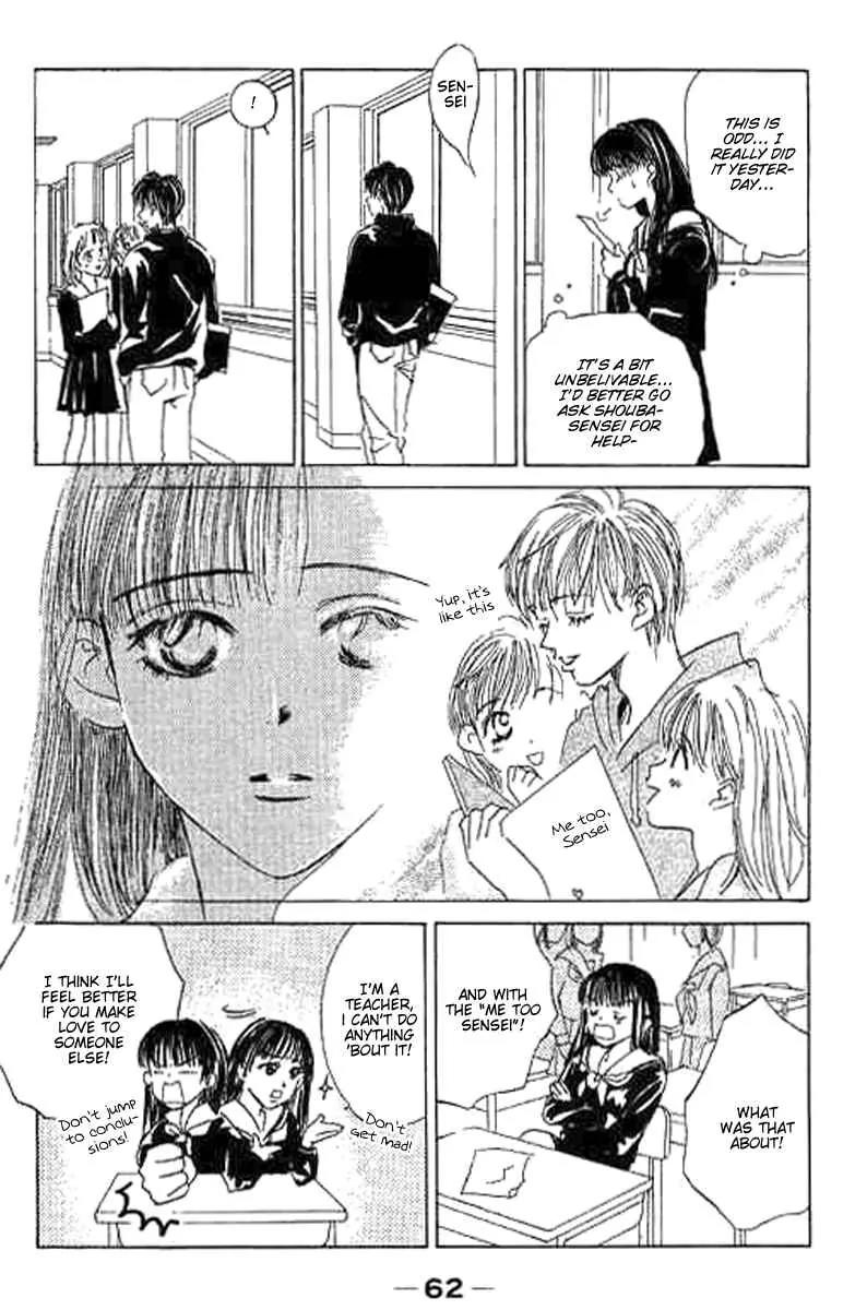 Sensei, Oshiete Ageru Chapter 2 page 16 - Chapter 2