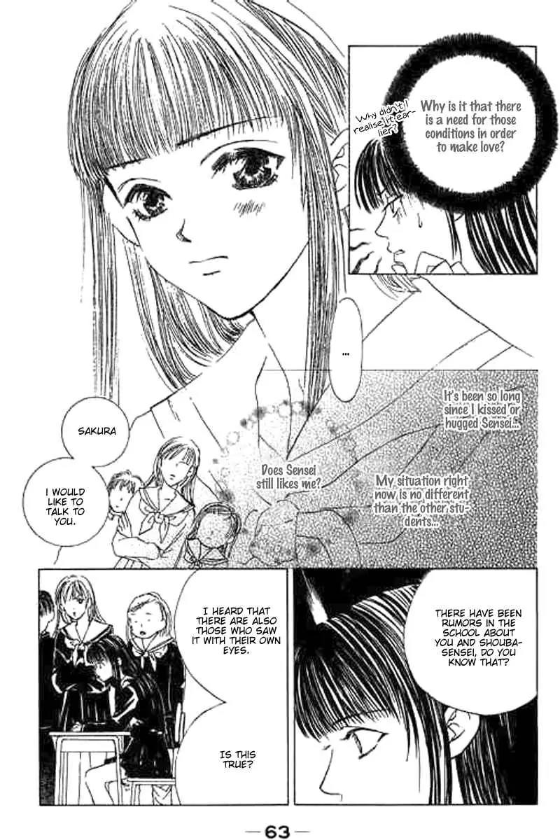 Sensei, Oshiete Ageru Chapter 2 page 17 - Chapter 2