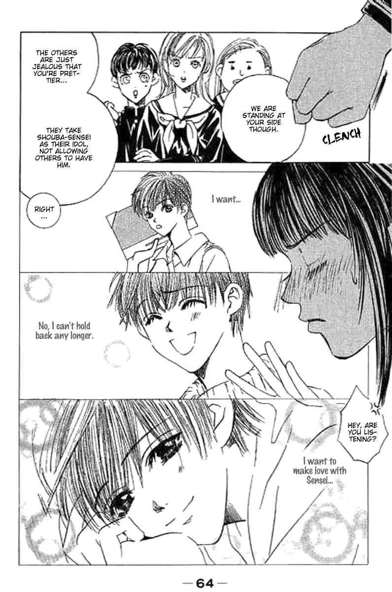 Sensei, Oshiete Ageru Chapter 2 page 18 - Chapter 2