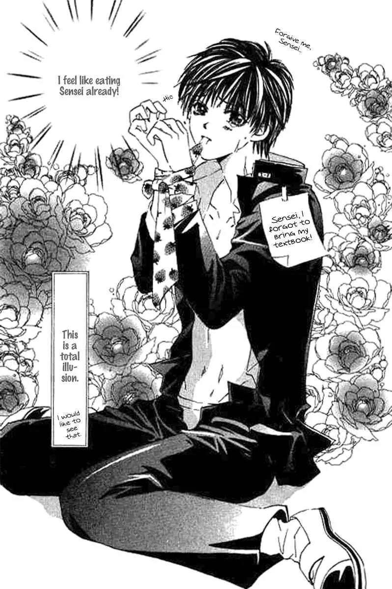 Sensei, Oshiete Ageru Chapter 2 page 19 - Chapter 2